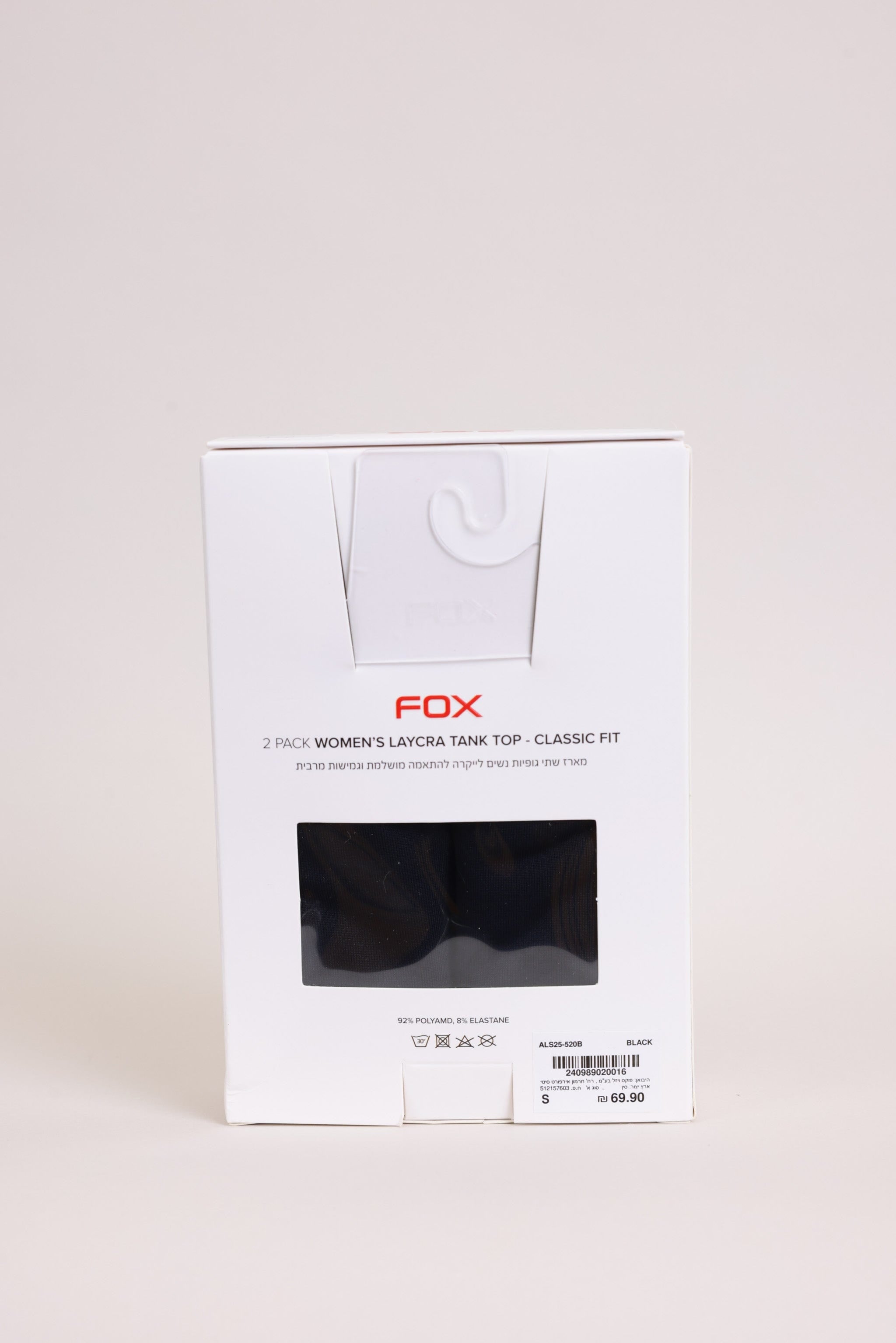 FOX אביזרים גופיה מארז 2 גופיות מארז 2 גופיות