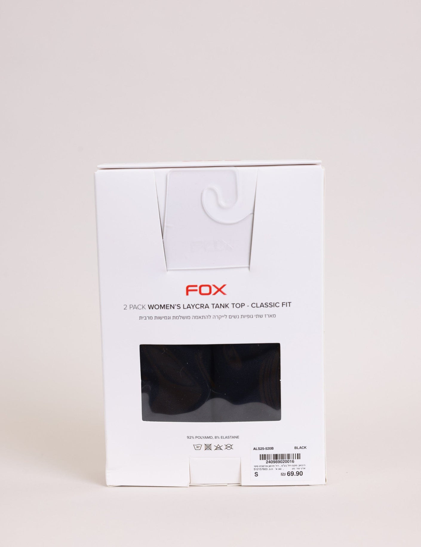 FOX אביזרים גופיה מארז 2 גופיות מארז 2 גופיות