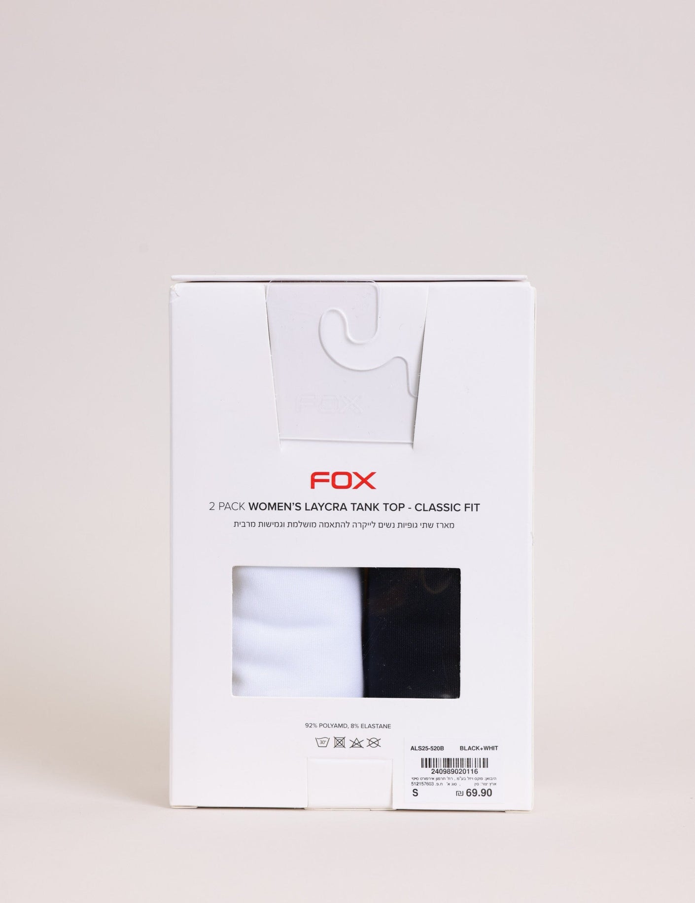 FOX אביזרים גופיה מארז 2 גופיות מארז 2 גופיות