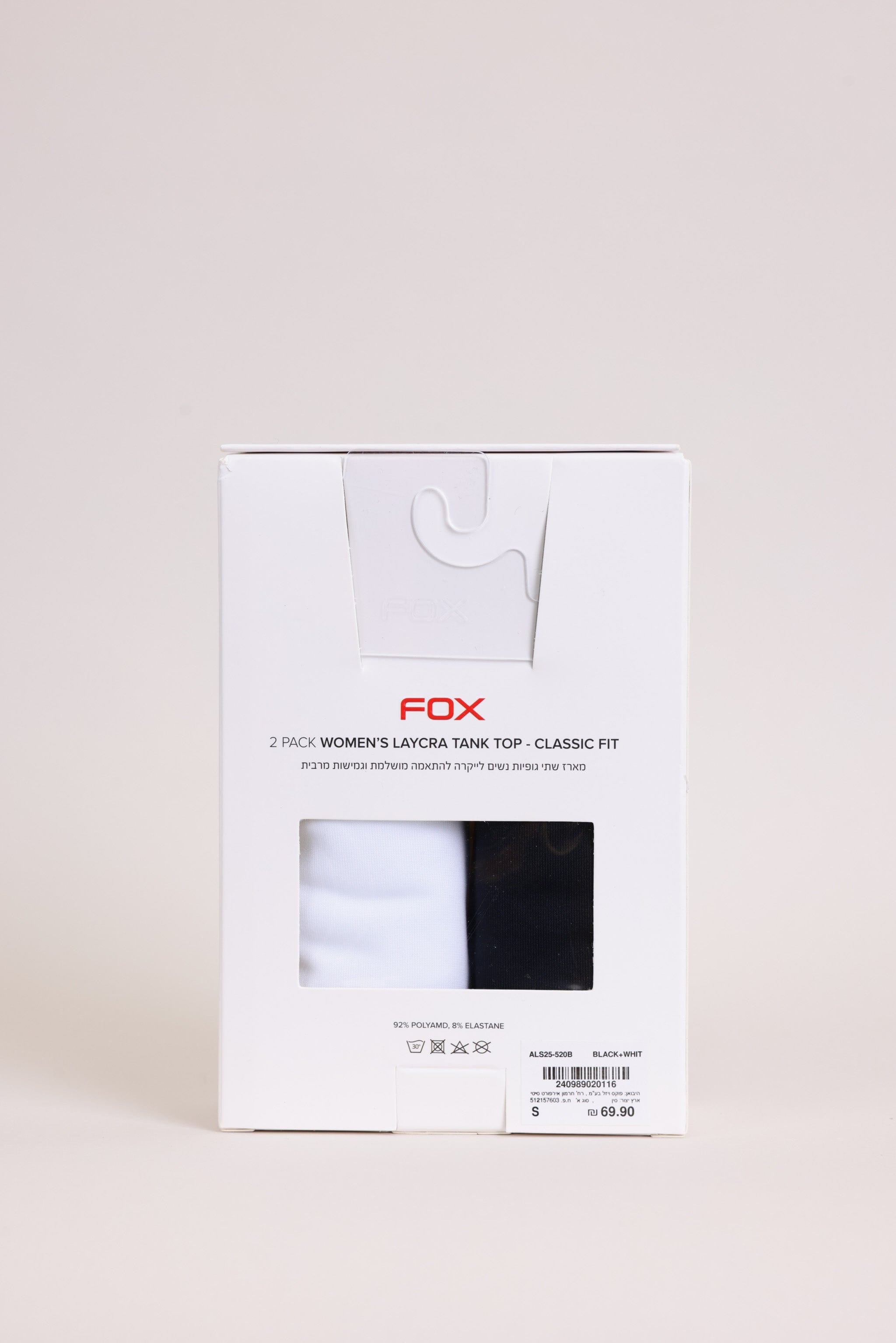 FOX אביזרים גופיה מארז 2 גופיות מארז 2 גופיות
