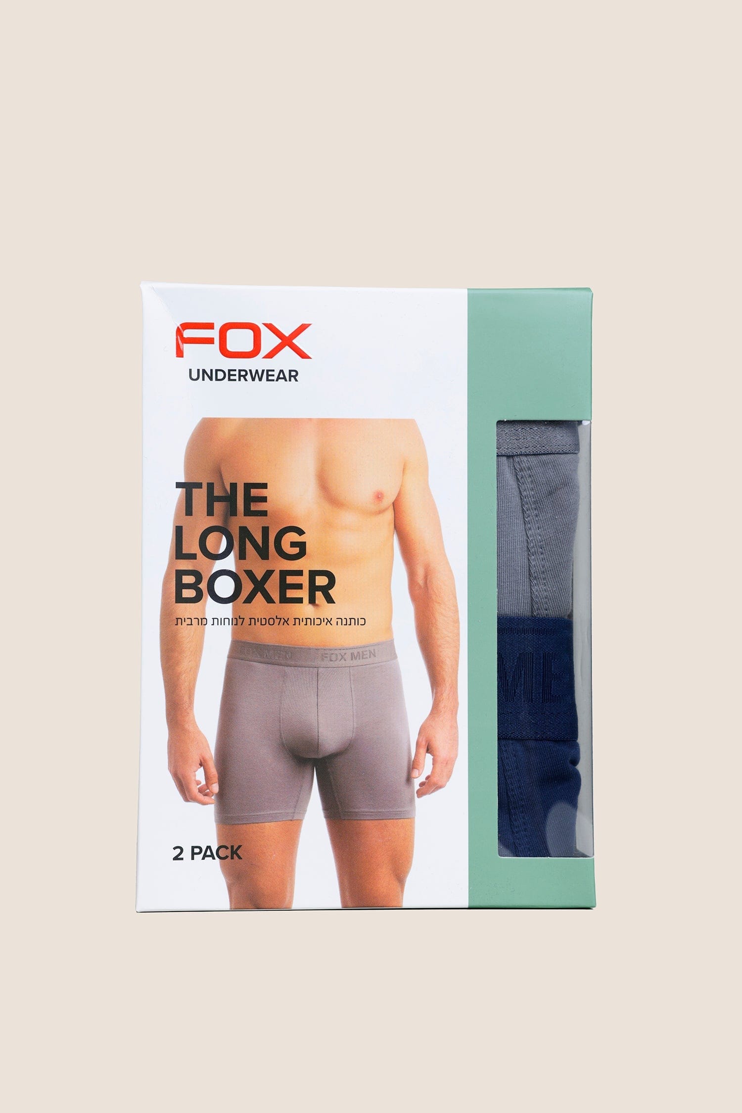 FOX אביזרים תחתונים מארז 2 תחתוני בוקסר ארוך לגבר | אפור מארז 2 תחתוני בוקסר ארוך לגבר | אפור