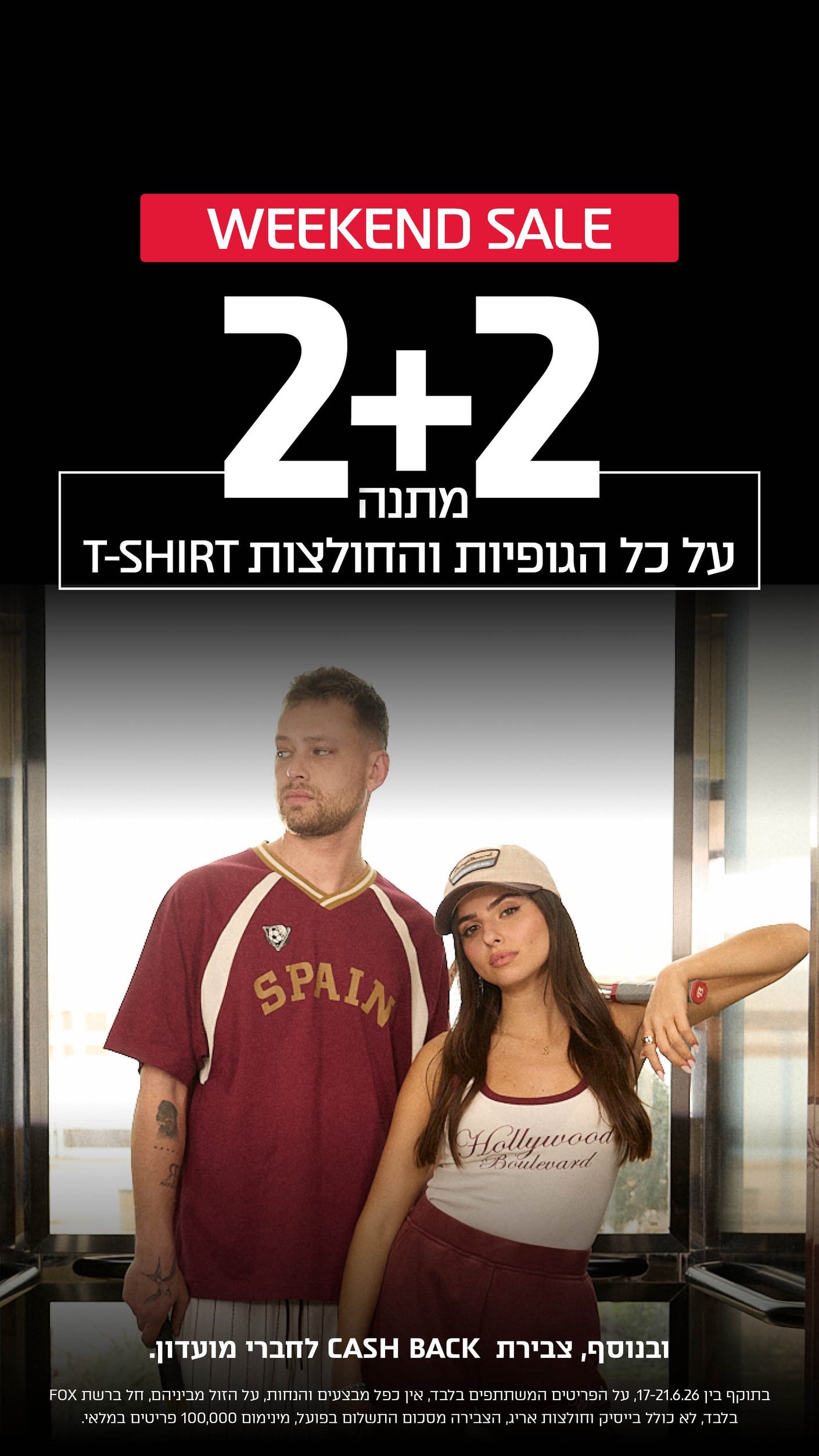 2_2_2cd8fd44-57d2-4e55-88b8-16c9f637d73c.jpg