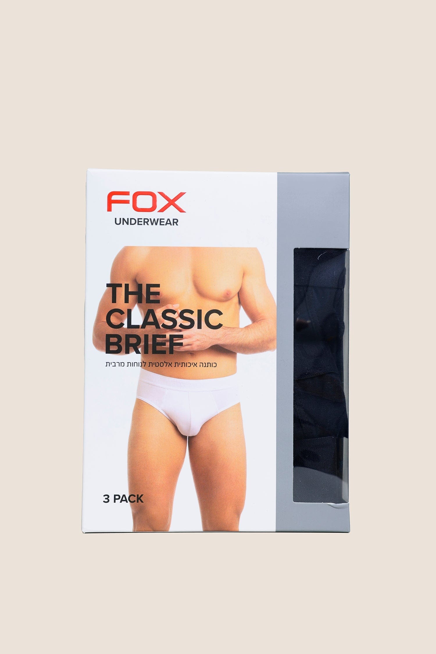 FOX אביזרים תחתונים מארז 3 תחתוני בריף לגבר| שחור מארז 3 תחתוני בריף לגבר| שחור