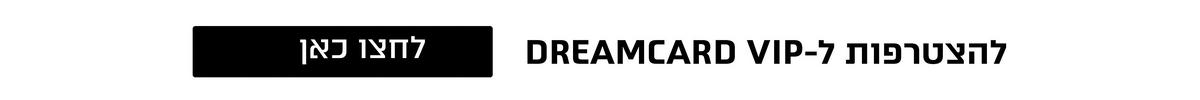 Join Dream Card VIP