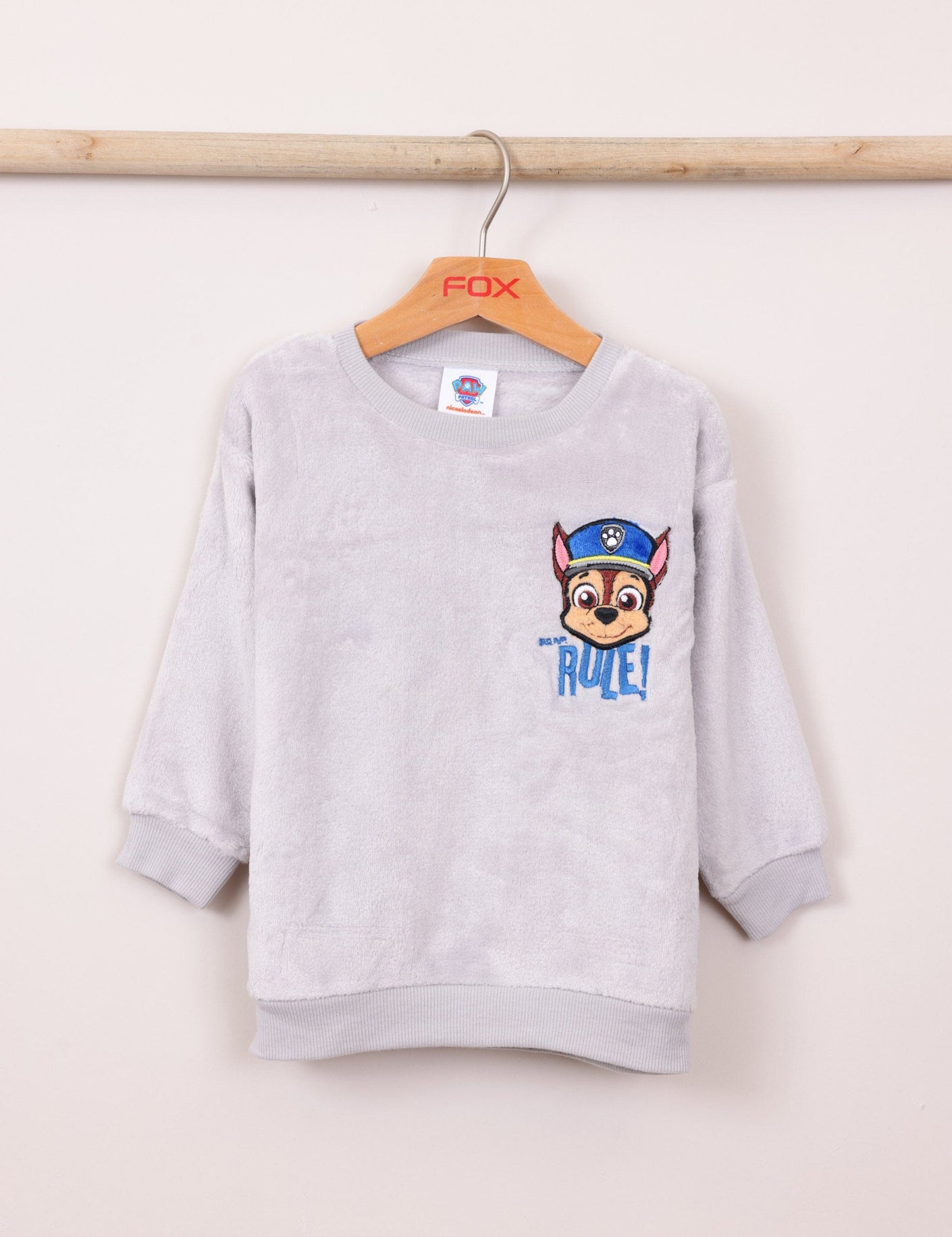 FOX תינוקות בנים אחר פיג'מה פוטר ממותגת מפרץ ההרפתקאות פיג'מה פוטר ממותגת מפרץ ההרפתקאות