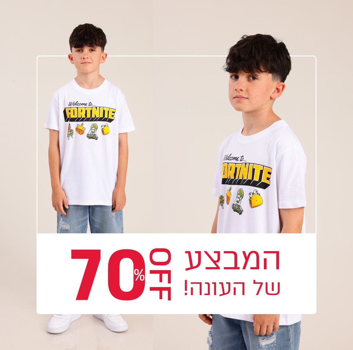 7f71a752b27b0383f70f1067d0cedd53_63540b94-59ad-4b70-b7f2-ab1a44e7d7e3.jpg