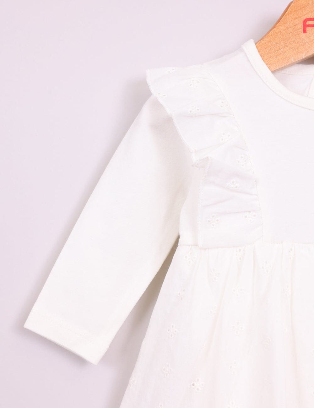 FOX NB אחר חליפת ניו בורן חליפת ניו בורן