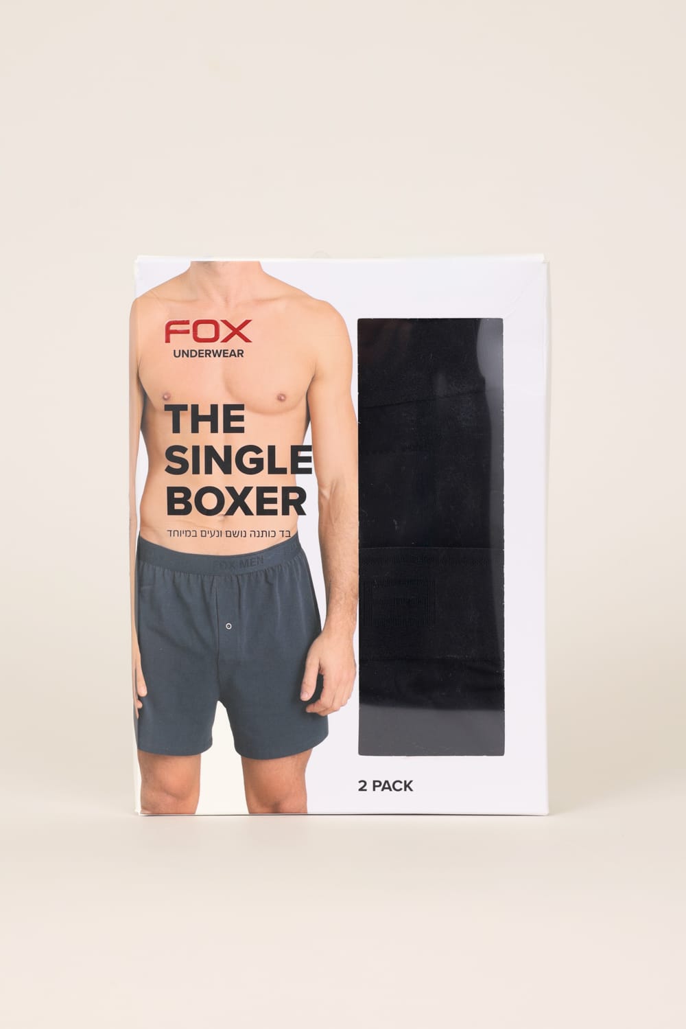 FOX אביזרים תחתונים מארז תחתוני בוקסר מארז תחתוני בוקסר
