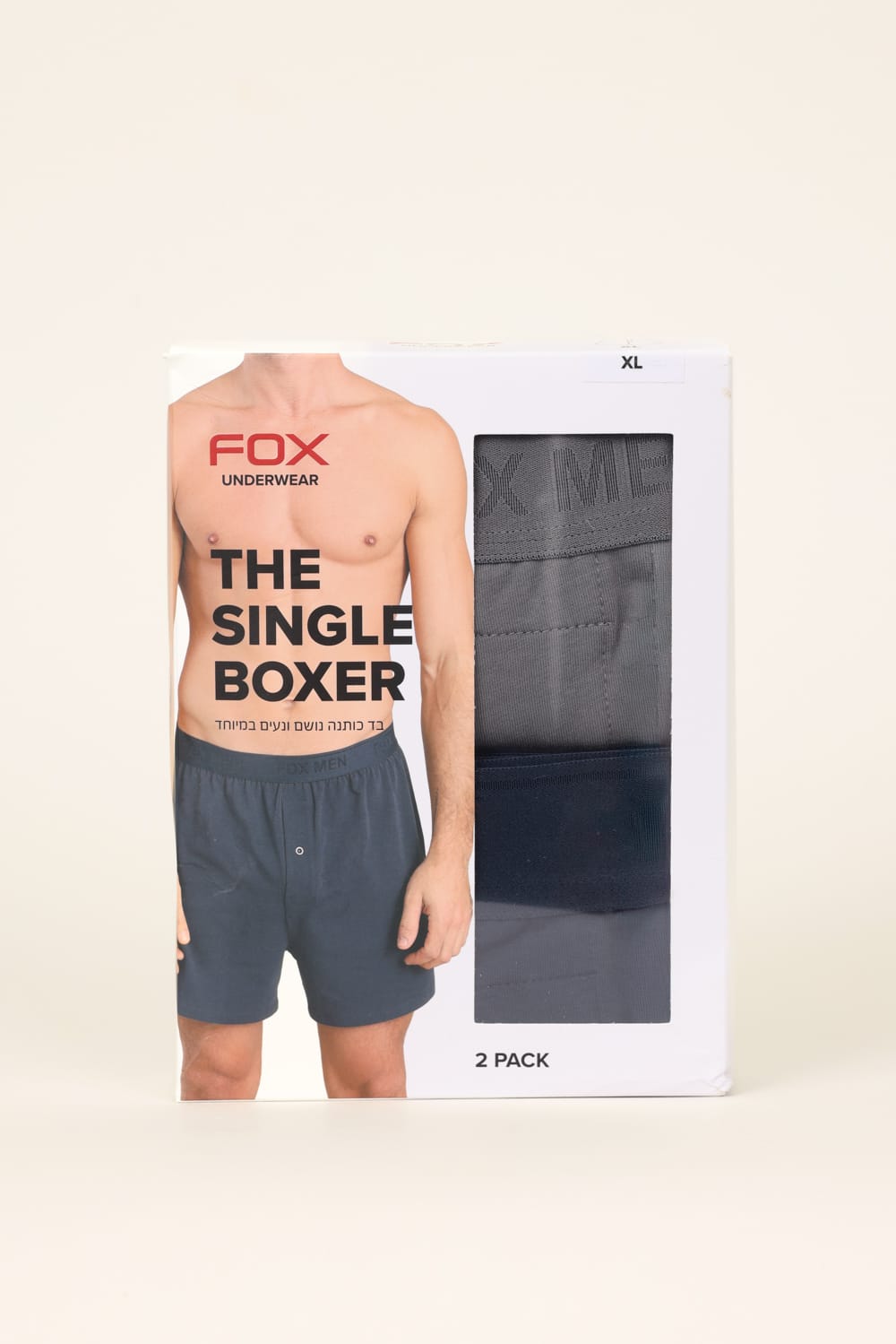 FOX אביזרים תחתונים מארז תחתוני בוקסר מארז תחתוני בוקסר