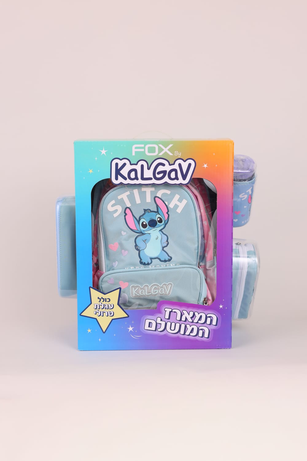 FOX אביזרי ילדים תיק המארז המושלם Trolley Stitch המארז המושלם Trolley Stitch 926239652138