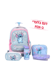 FOX תיקי קל גב תיק המארז המושלם Trolley Stitch המארז המושלם Trolley Stitch 926239652138