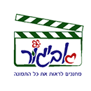 אביגור - FOX - 