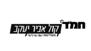 אביר יעקב - FOX - 