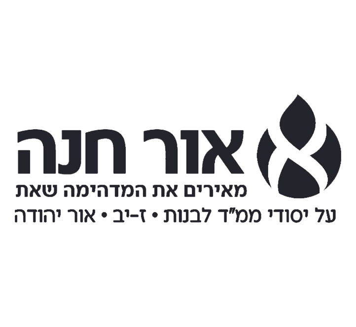 FOX FOX black אור חנה אור חנה