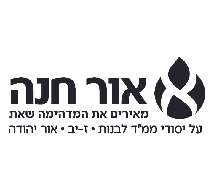 אור חנה - FOX - 