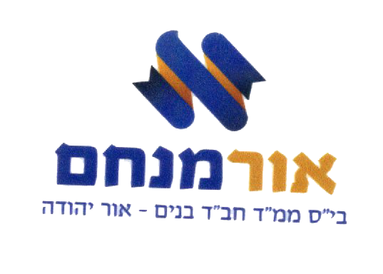 אור מנחם - FOX - 