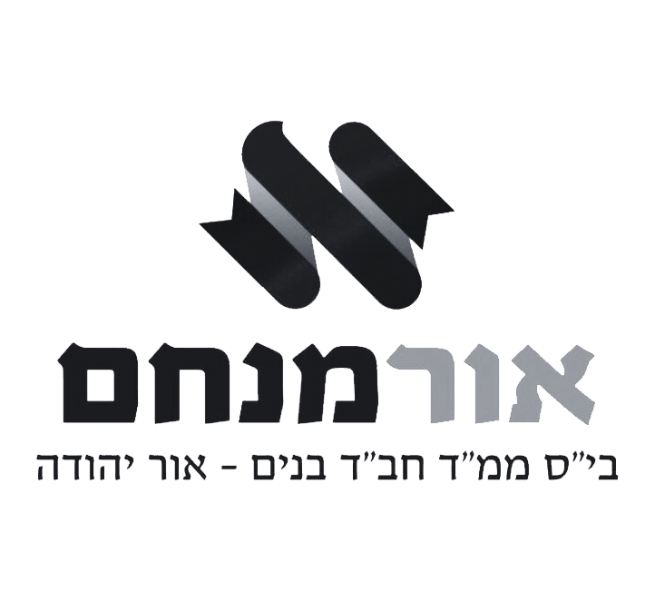 אור מנחם - FOX - 