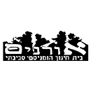 אורנים - FOX - 