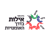 FOX FOX colorful אילות אילות