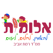 FOX FOX colorful אלומות אלומות