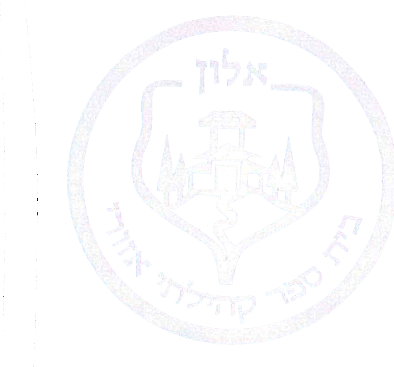 FOX FOX white אלון אלון