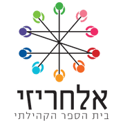FOX FOX colorful אלחריזי אלחריזי