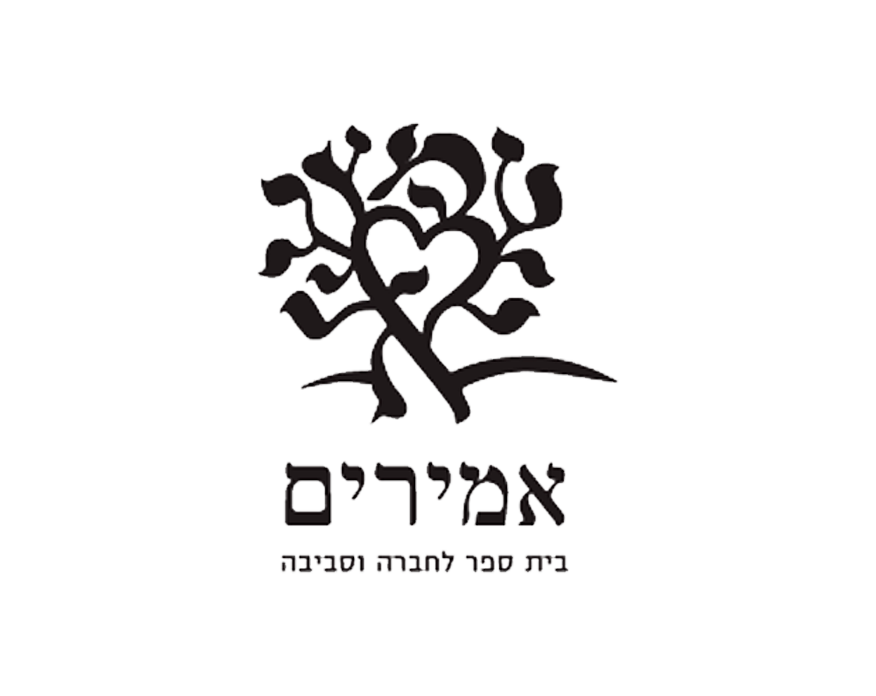 אמירים - FOX - 