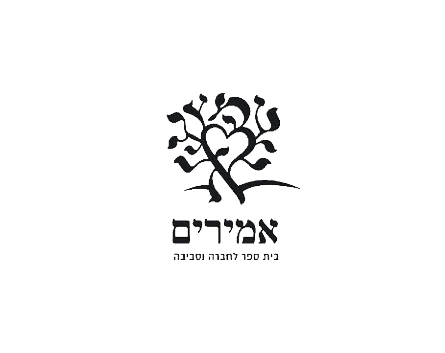 אמירים - FOX - 