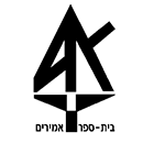 אמירים - FOX - 