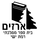 ארזים רמת ישי - FOX - 