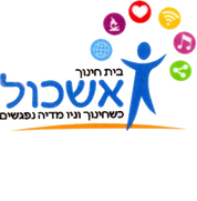 FOX FOX colorful אשכול עכו אשכול עכו