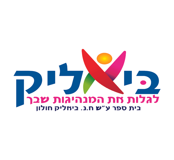 FOX FOX colorful ביאליק ביאליק