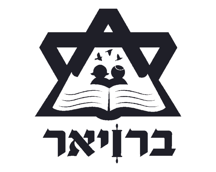 ברויאר - FOX - 