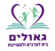FOX FOX colorful גאולים גאולים