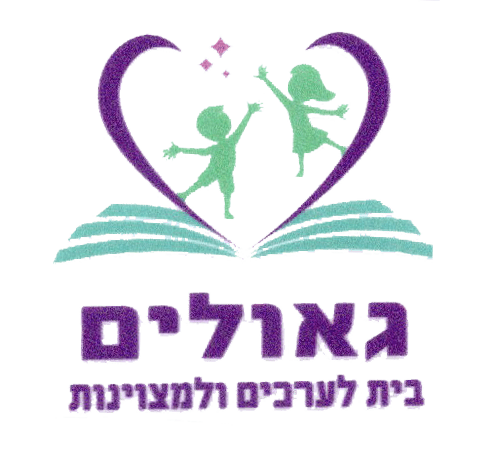 FOX FOX colorful גאולים גאולים