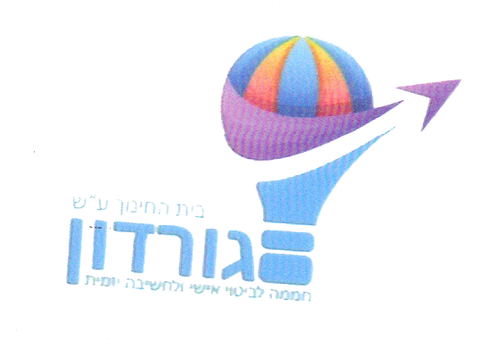 גורדון - FOX - 