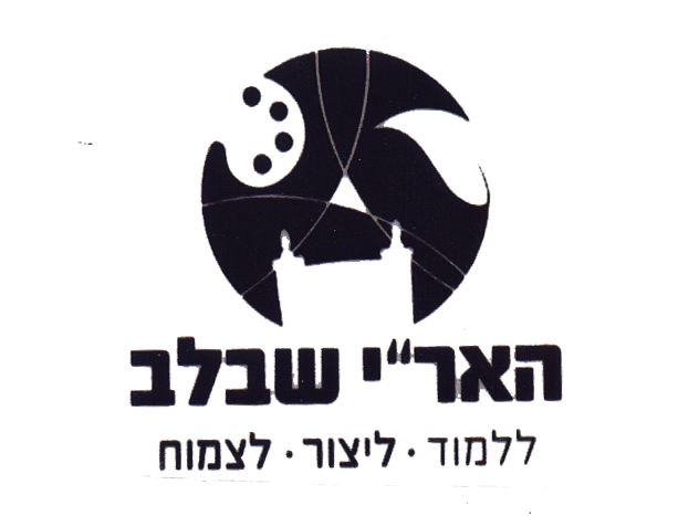 הארי מד צפת - FOX - 