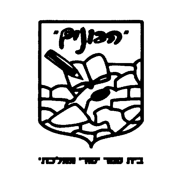 הבונים - FOX - 