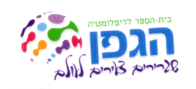 הגפן - FOX - 