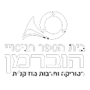 הוברמן - FOX - 