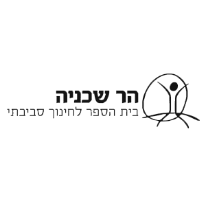 הר שכניה - FOX - 