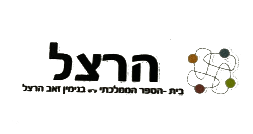 FOX FOX black הרצל הרצל