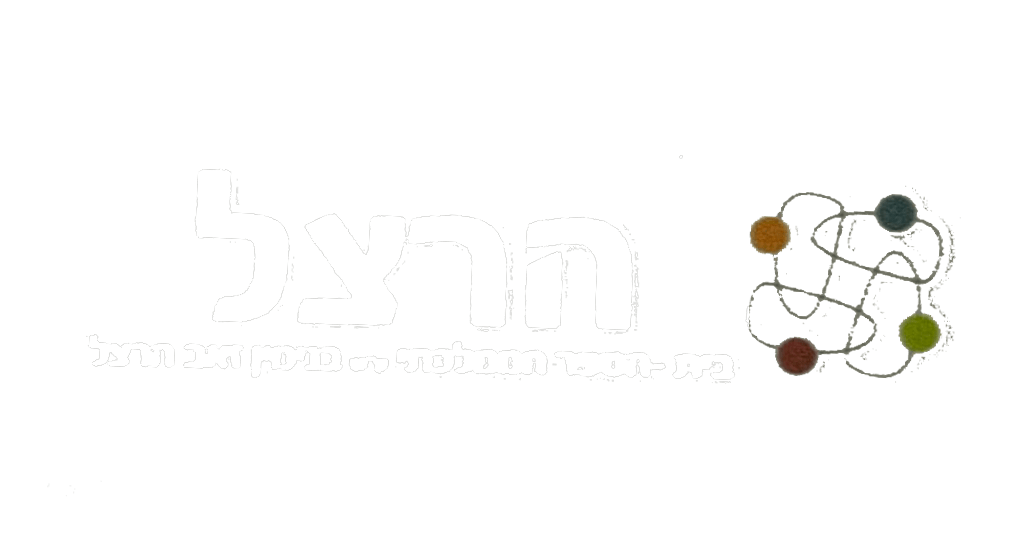 FOX FOX white הרצל הרצל