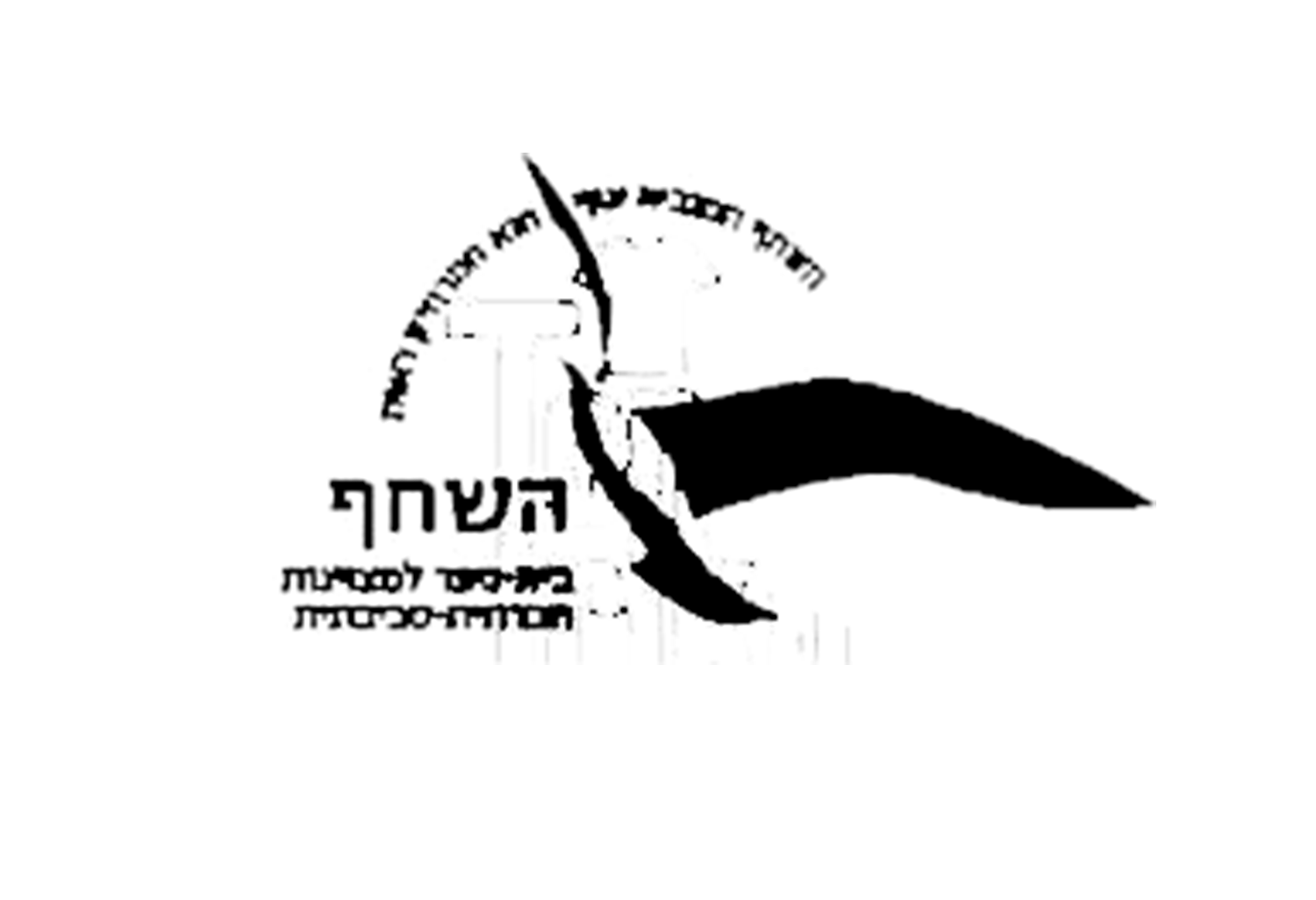 FOX FOX black השחף השחף