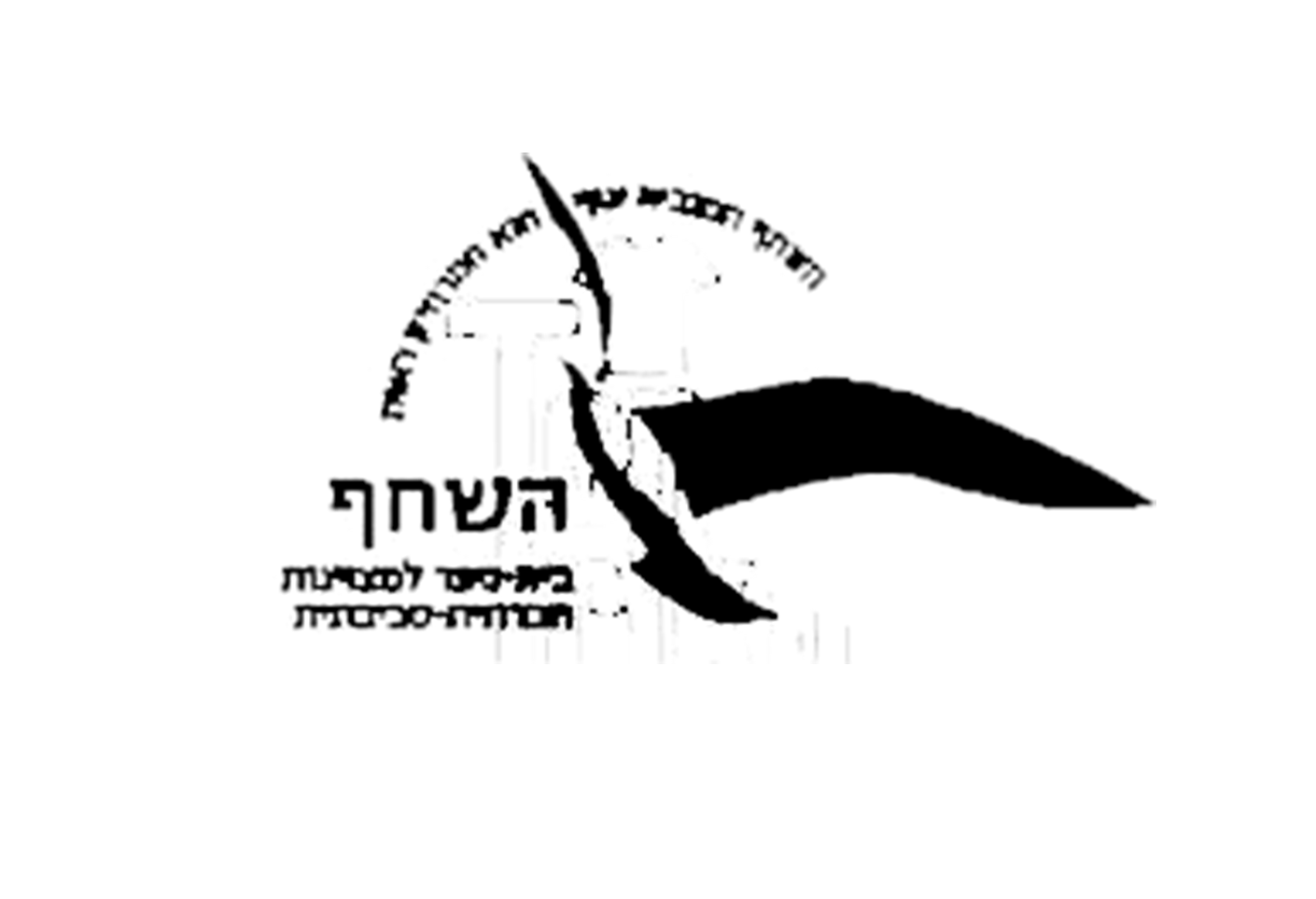 FOX FOX black השחף השחף