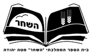 FOX FOX black השחר השחר