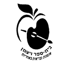 ויצמן - FOX - 