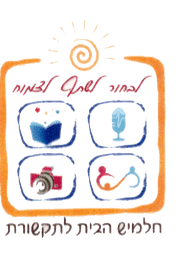 FOX FOX colorful חלמיש חלמיש