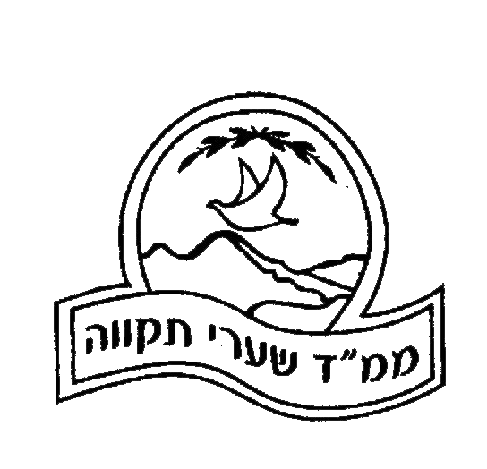 FOX FOX black חמ" ד שערי תקווה חמ" ד שערי תקווה