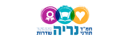 חמ"ד תורני נריה - FOX - 